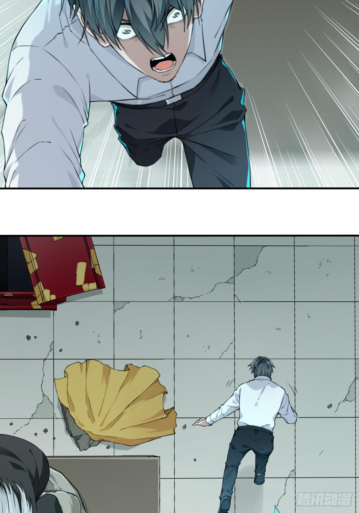 022：阴山古楼（9）-第23话