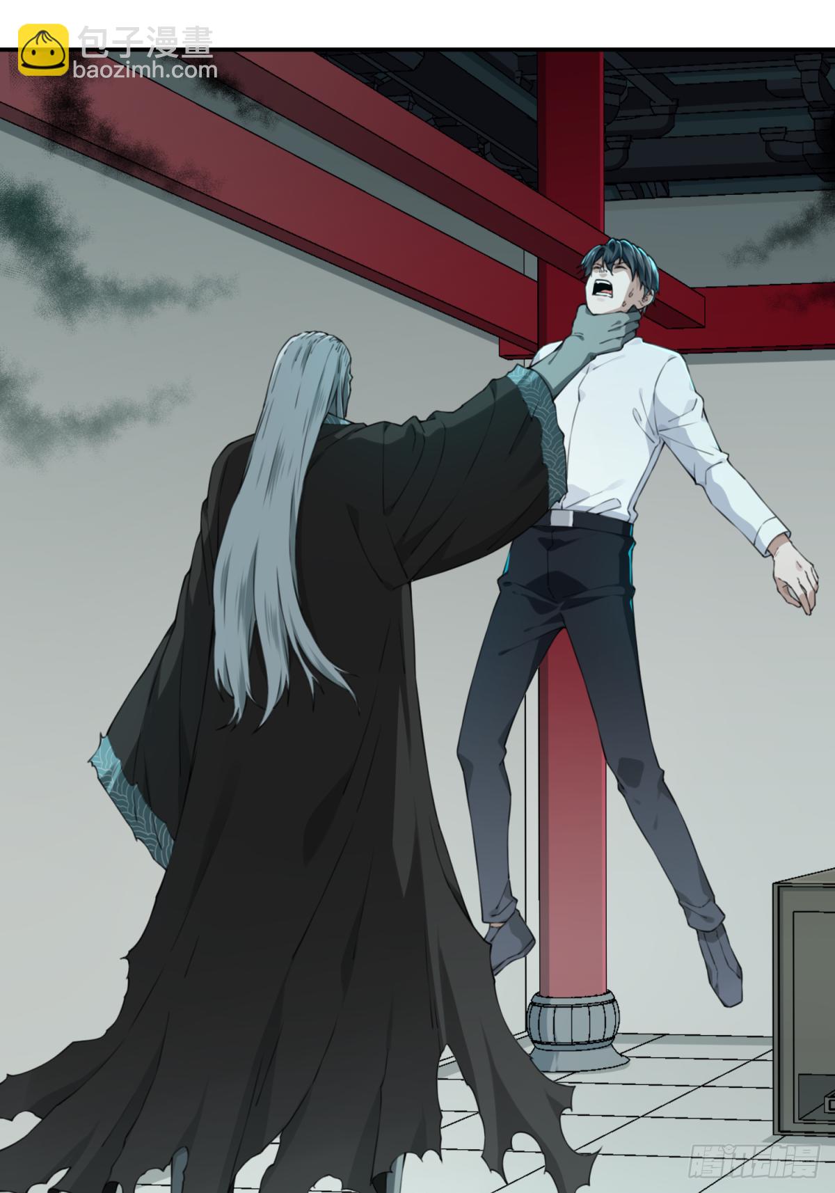 022：阴山古楼（9）-第23话