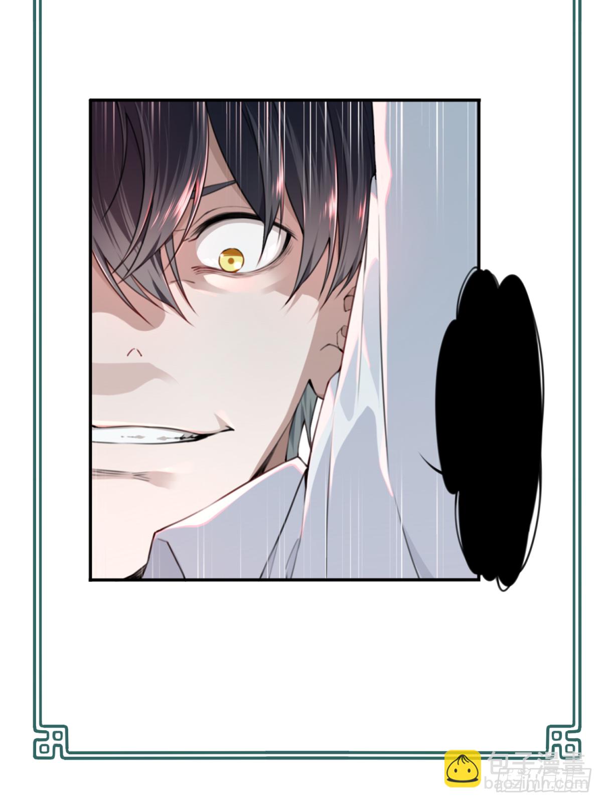 022：阴山古楼（9）-第23话