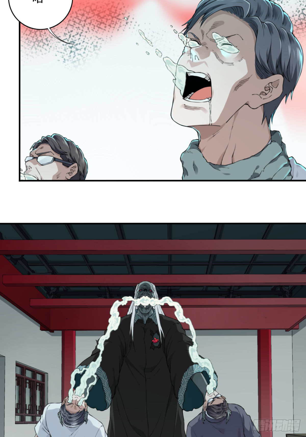 022：阴山古楼（9）-第23话