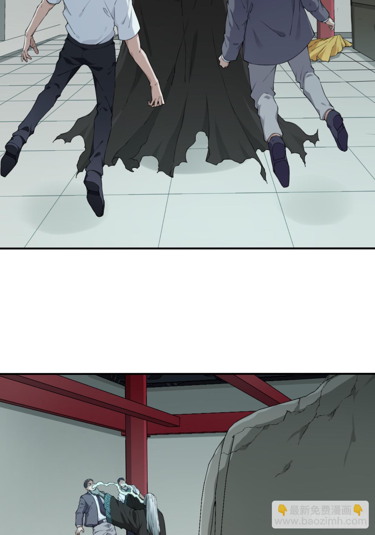 022：阴山古楼（9）-第23话