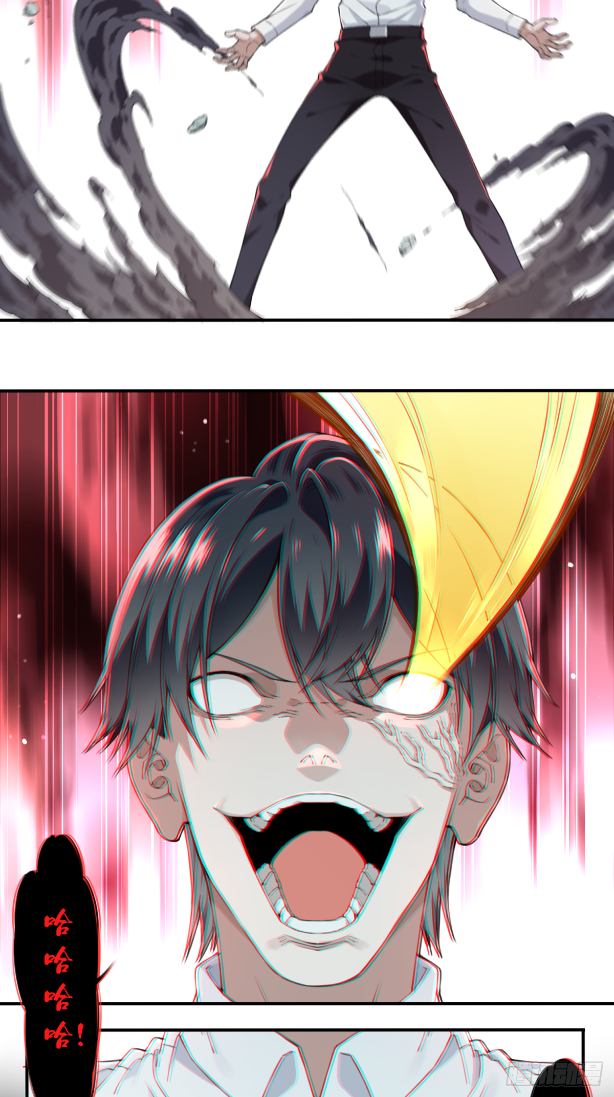 024：医院-第25话