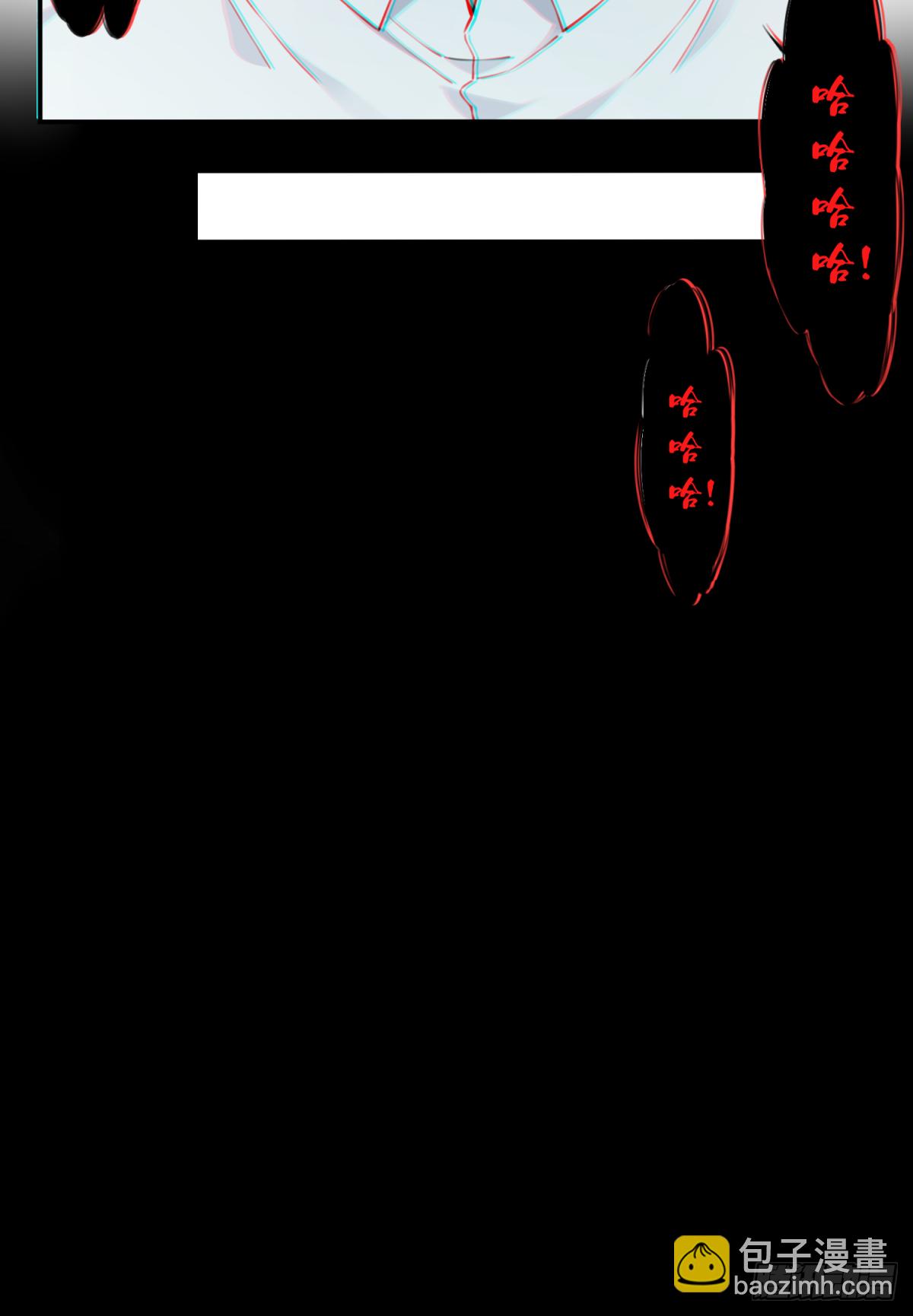 024：医院-第25话