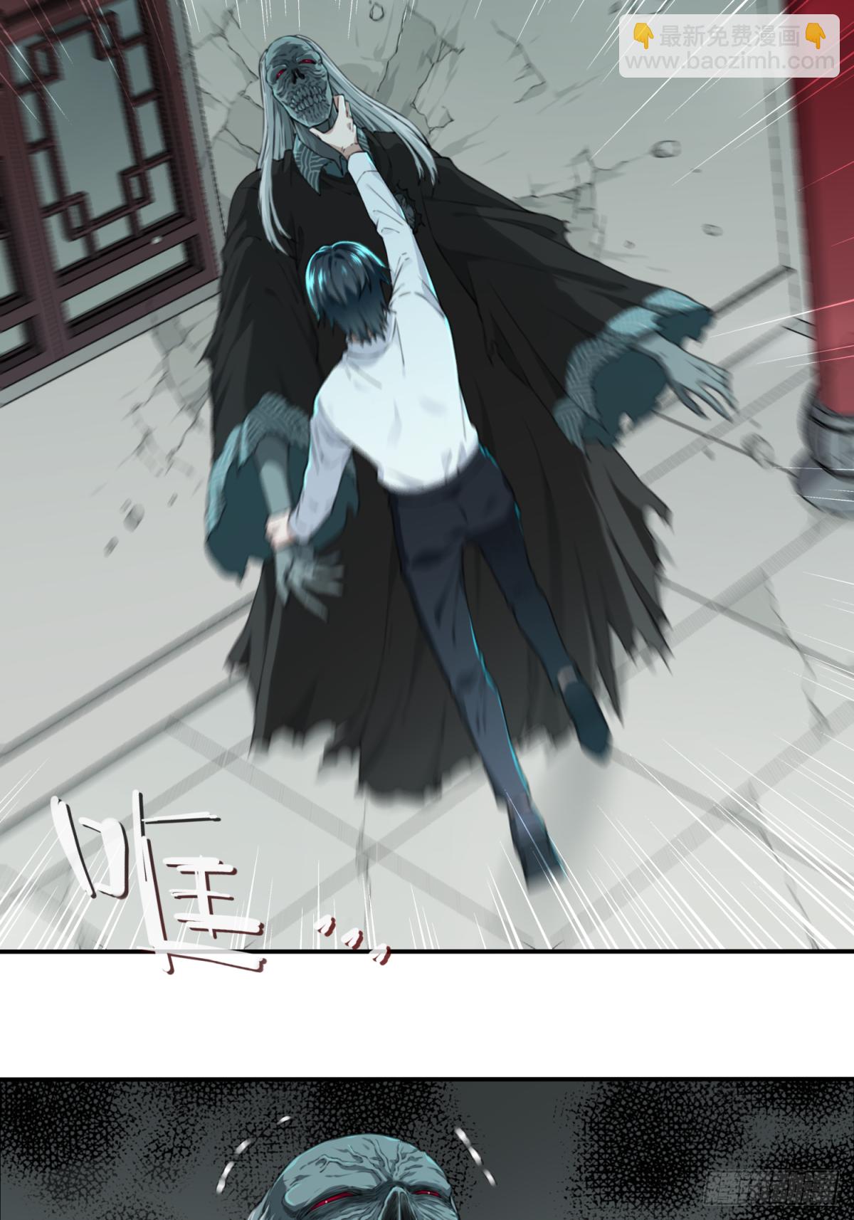 024：医院-第25话