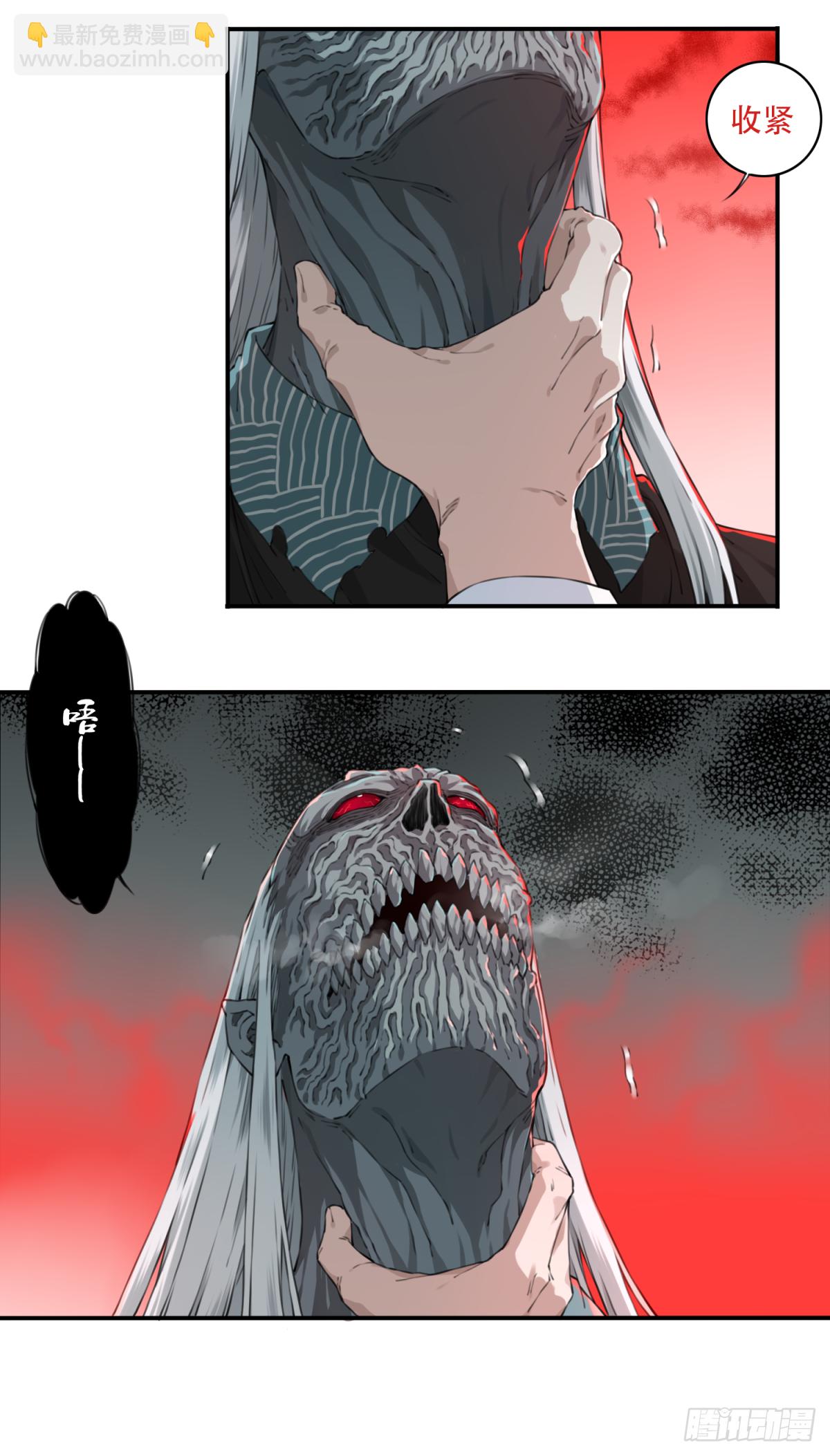 024：医院-第25话