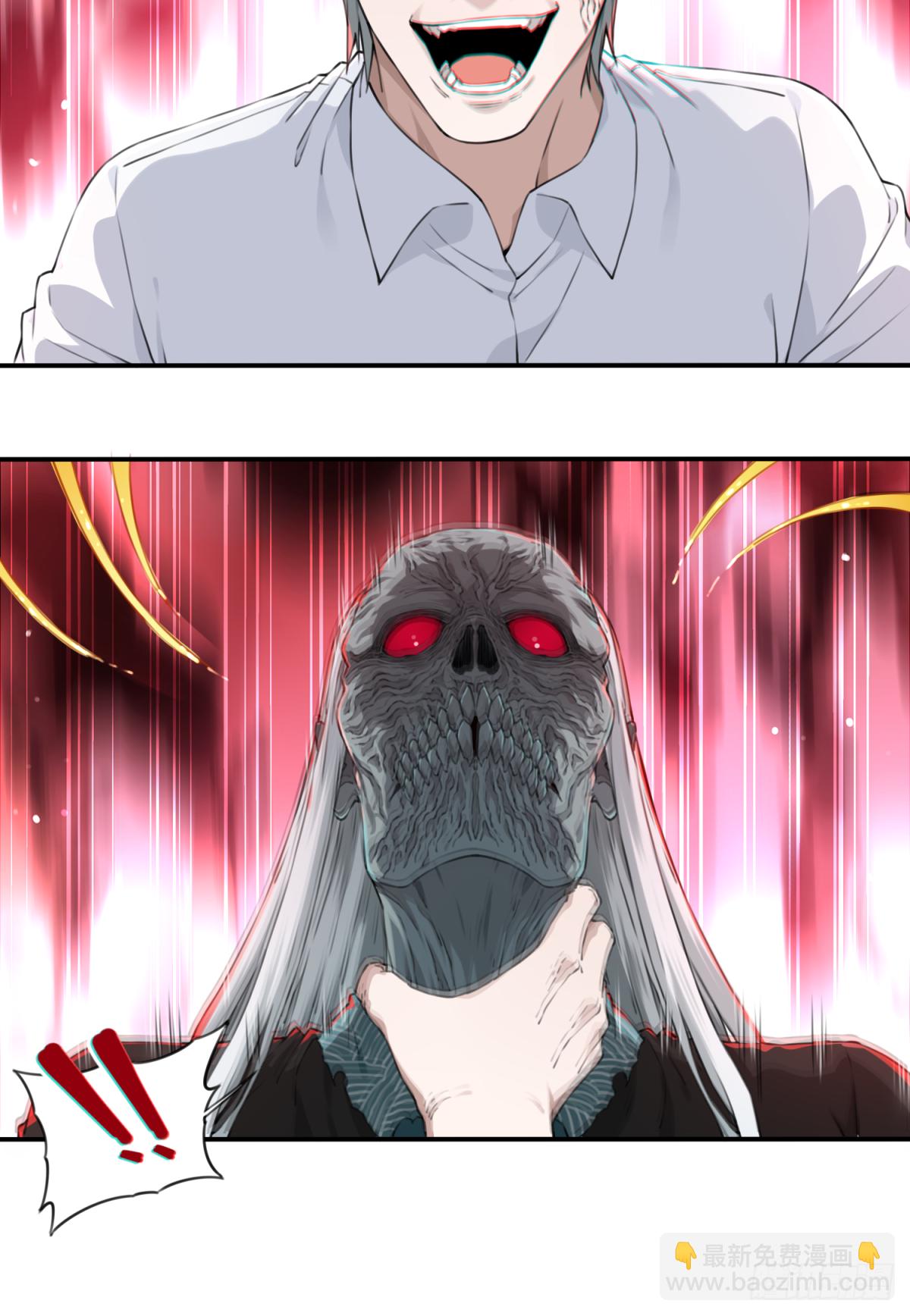 024：医院-第25话