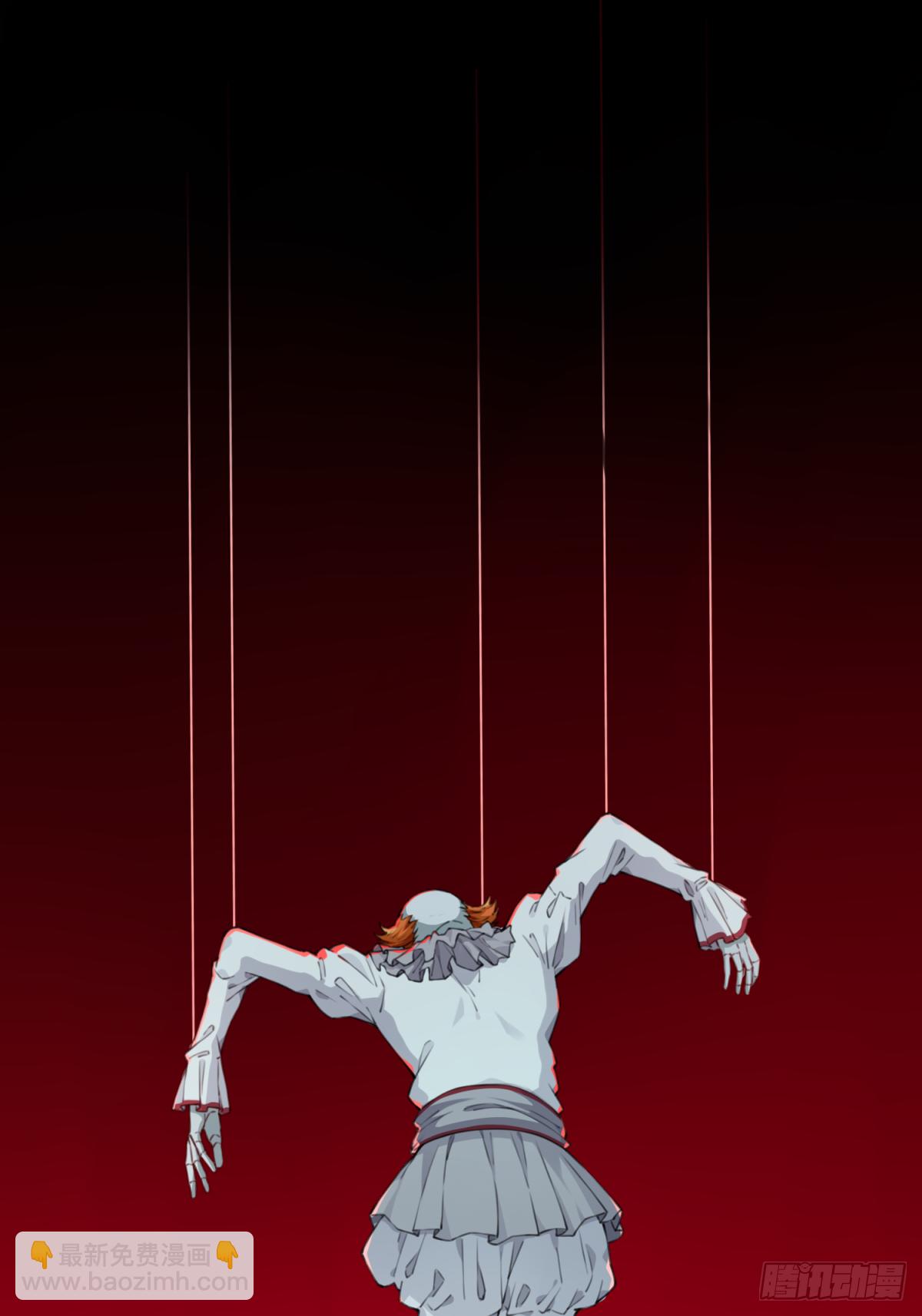 026：盲盒-第27话