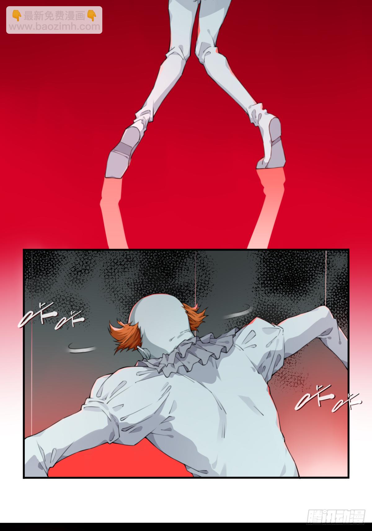 026：盲盒-第27话