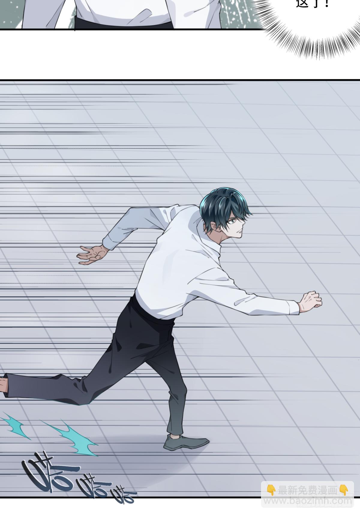 028：人偶屋（2）-第29话