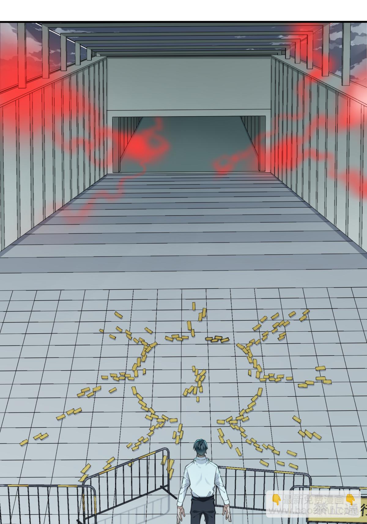 028：人偶屋（2）-第29话