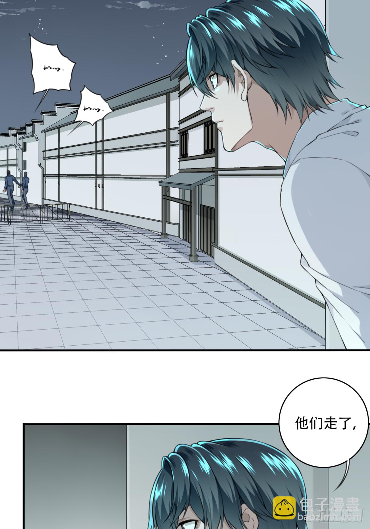 028：人偶屋（2）-第29话