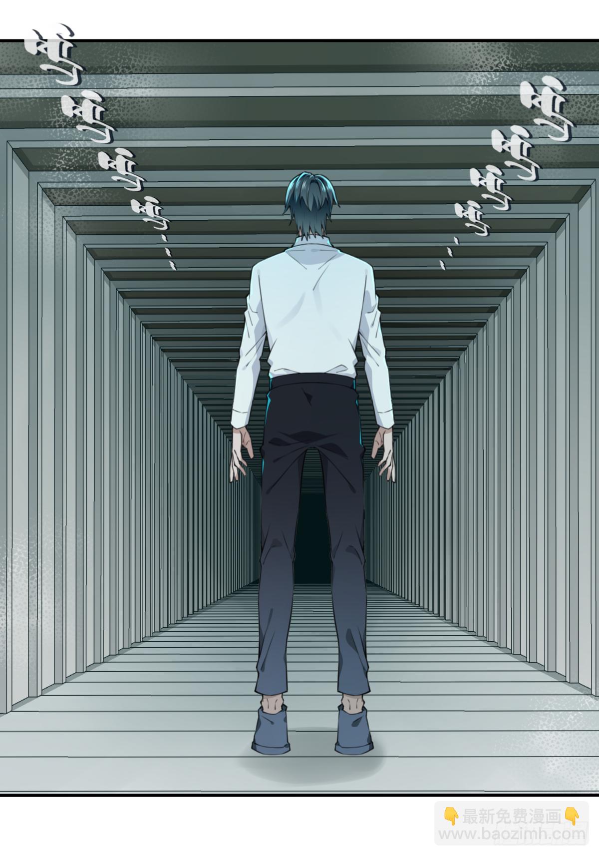 028：人偶屋（2）-第29话