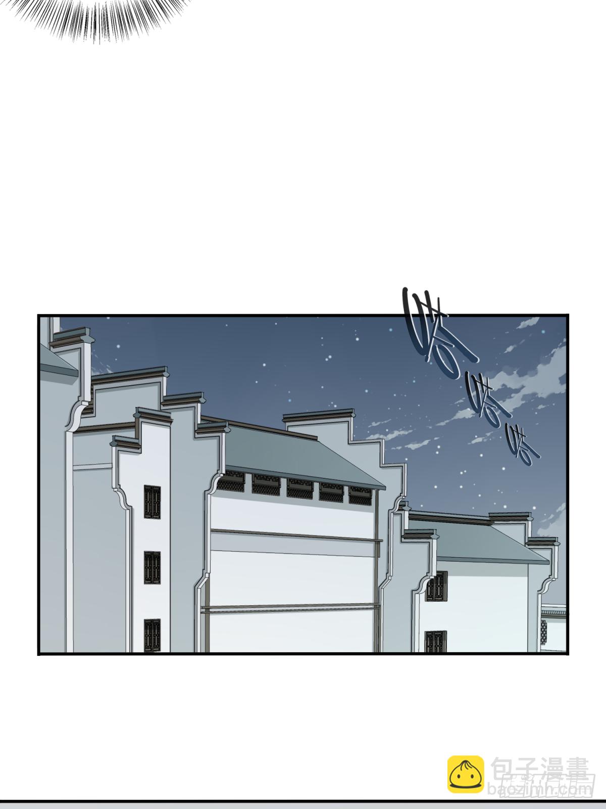 028：人偶屋（2）-第29话