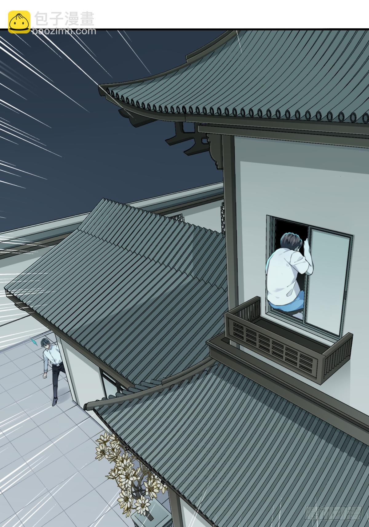 030：人偶屋（4）(1/2)-第31话