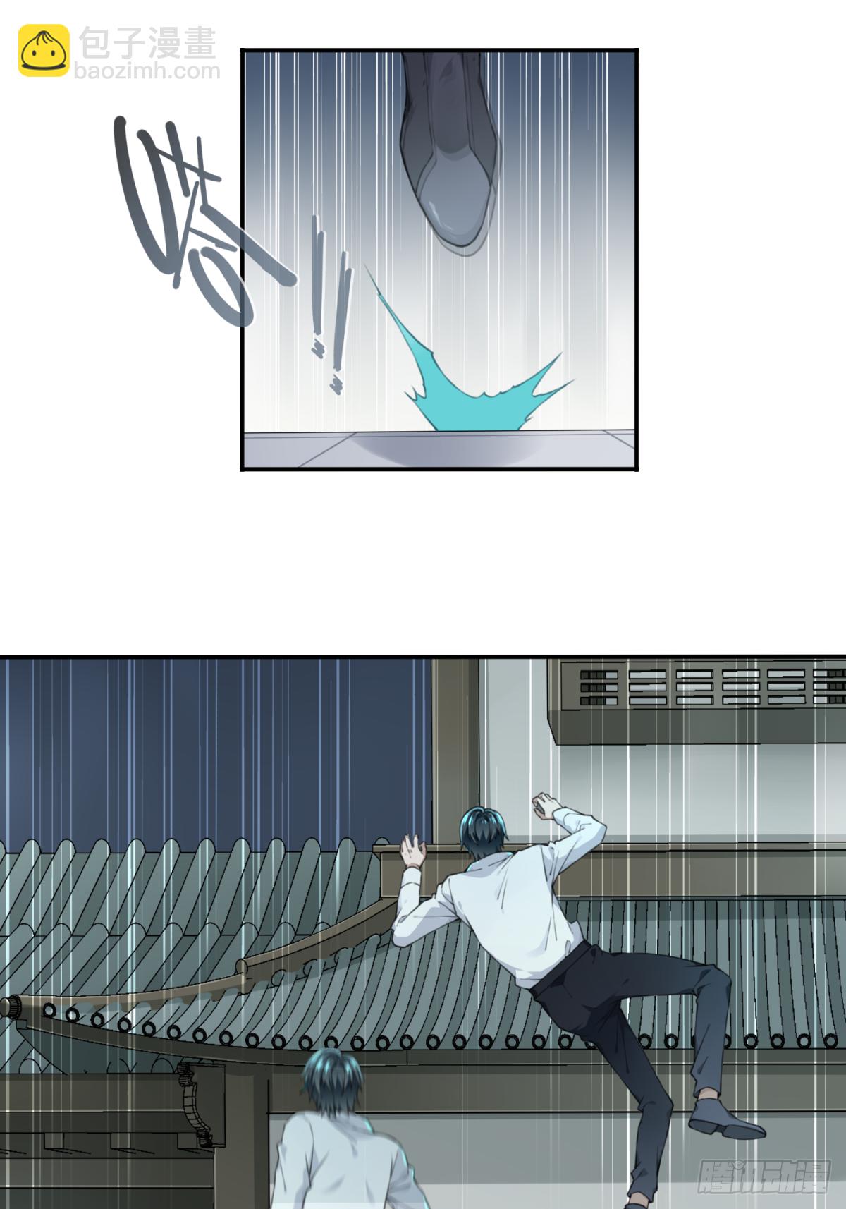 030：人偶屋（4）(1/2)-第31话