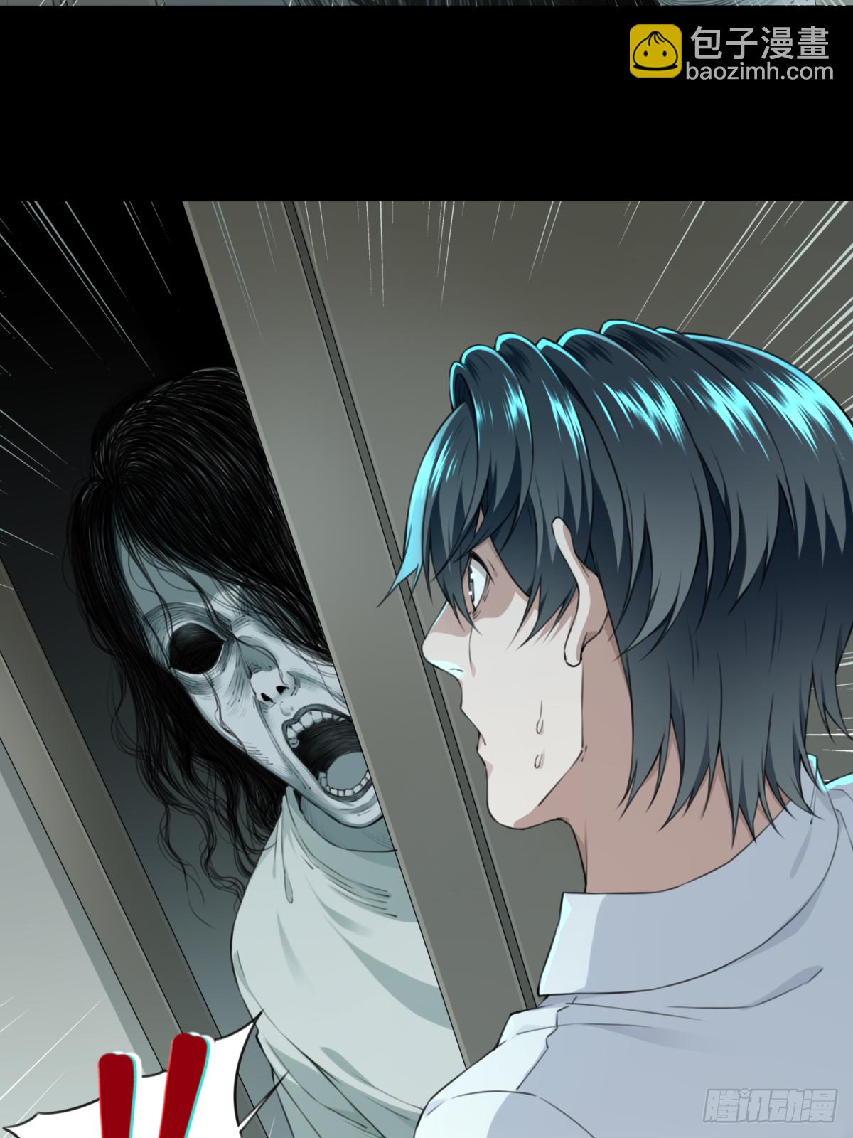 030：人偶屋（4）(1/2)-第31话