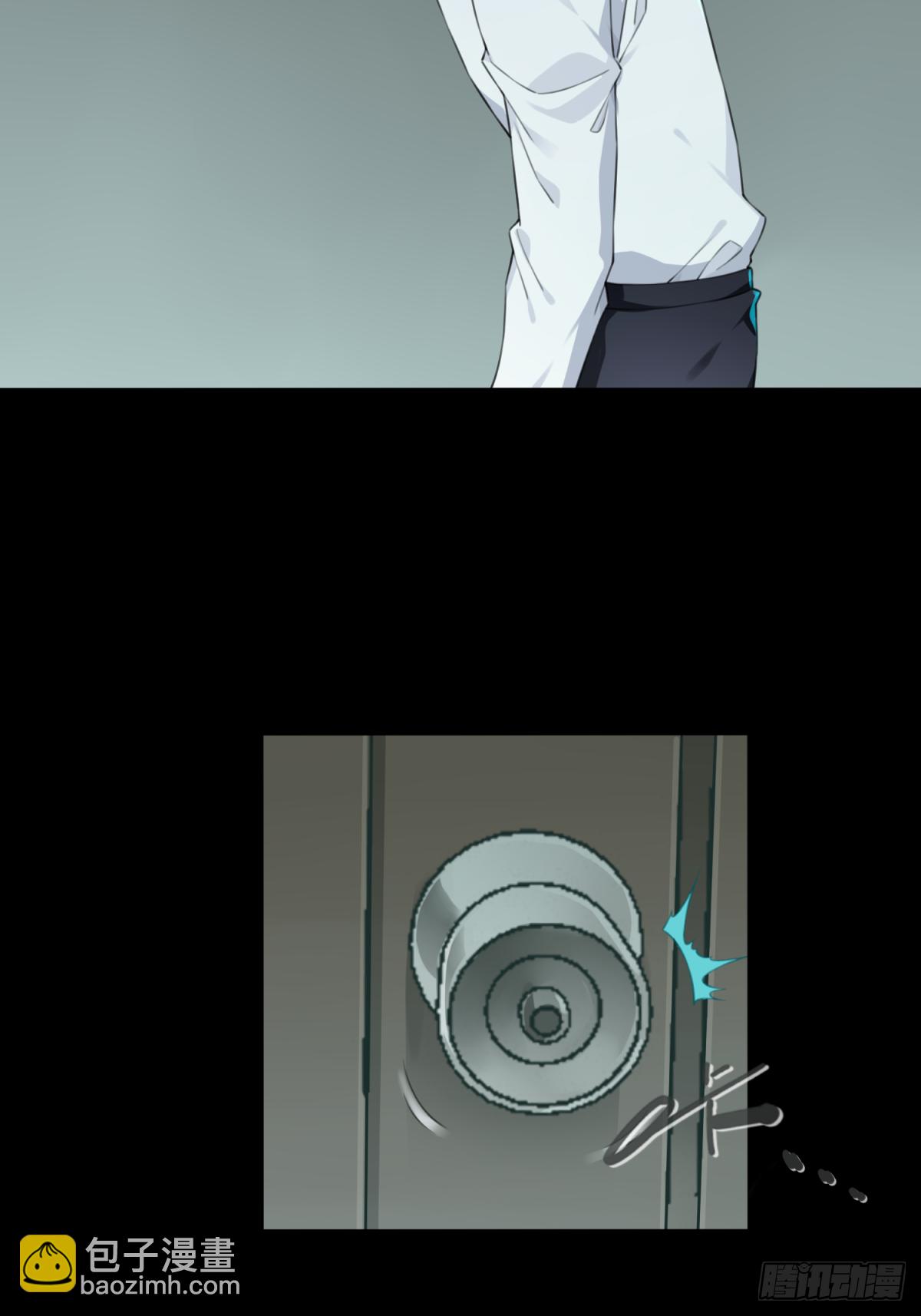 030：人偶屋（4）(1/2)-第31话