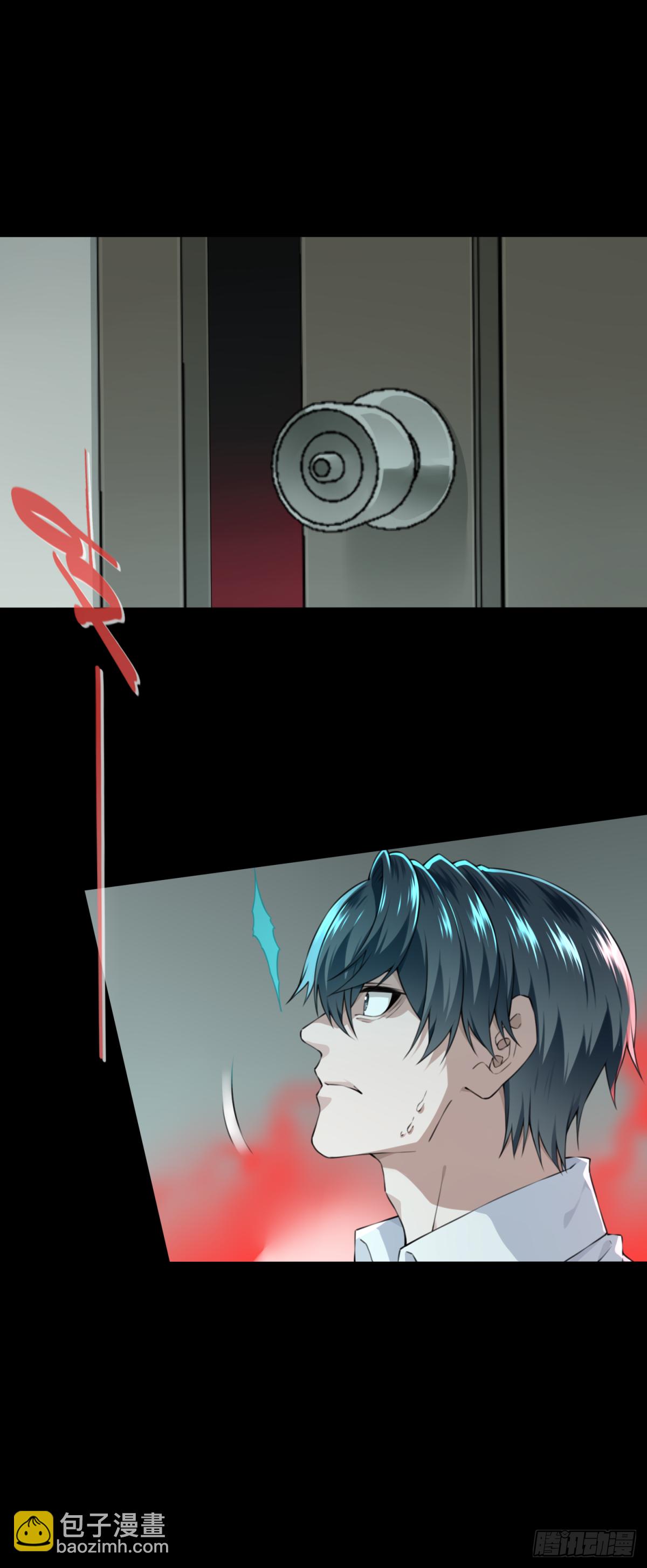 030：人偶屋（4）(1/2)-第31话