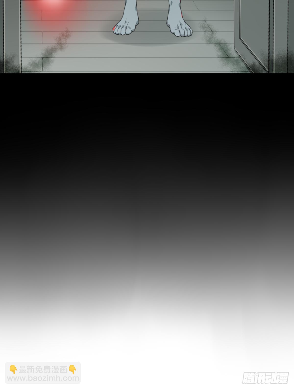 030：人偶屋（4）(1/2)-第31话