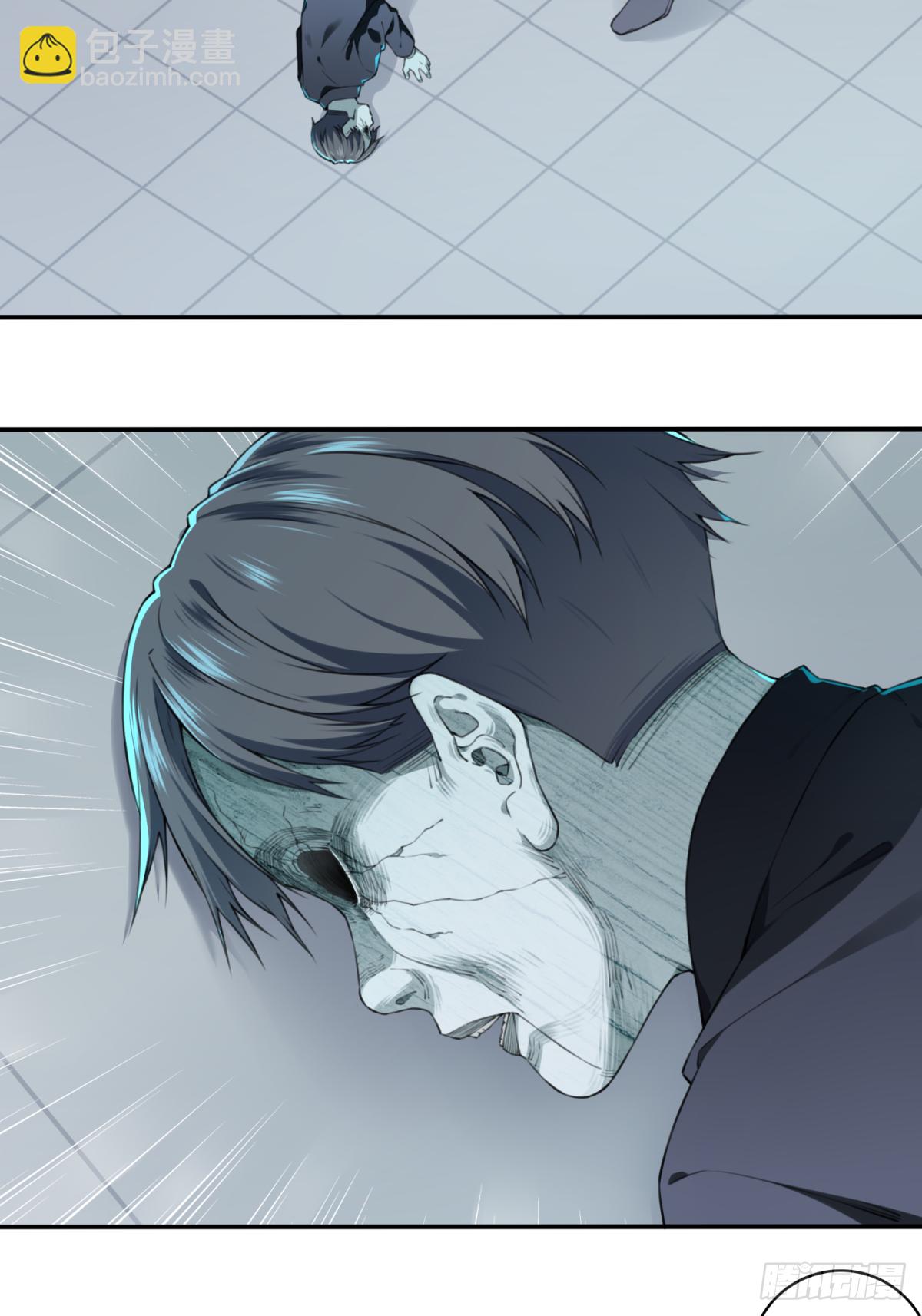 030：人偶屋（4）(1/2)-第31话