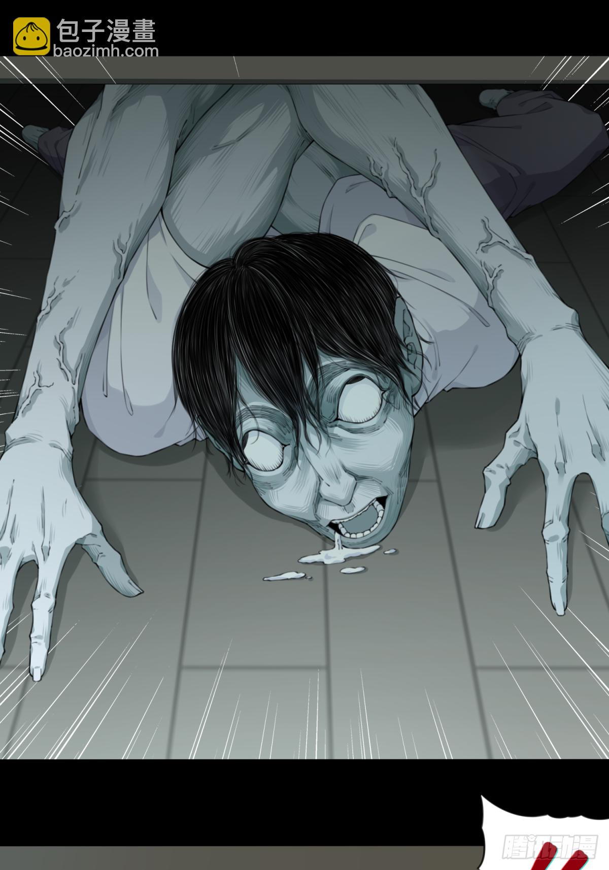 032：人偶屋（6）-第33话