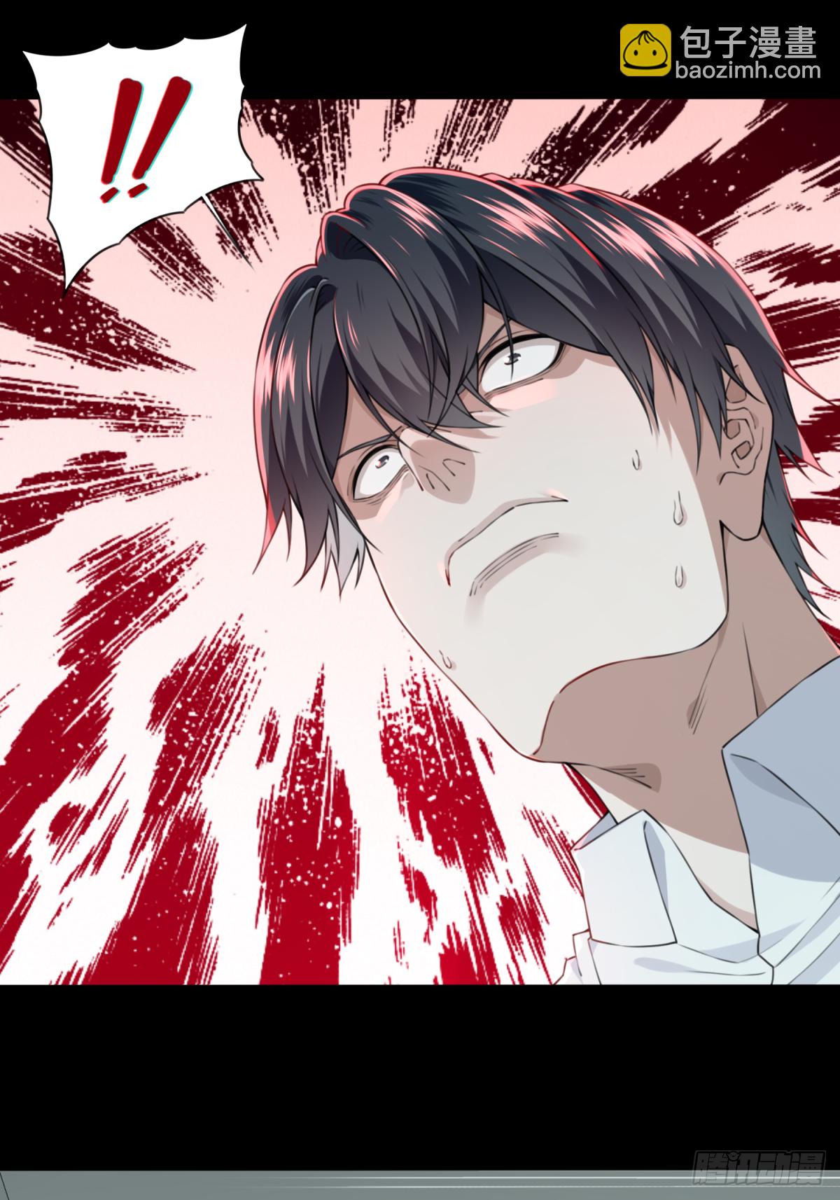 032：人偶屋（6）-第33话