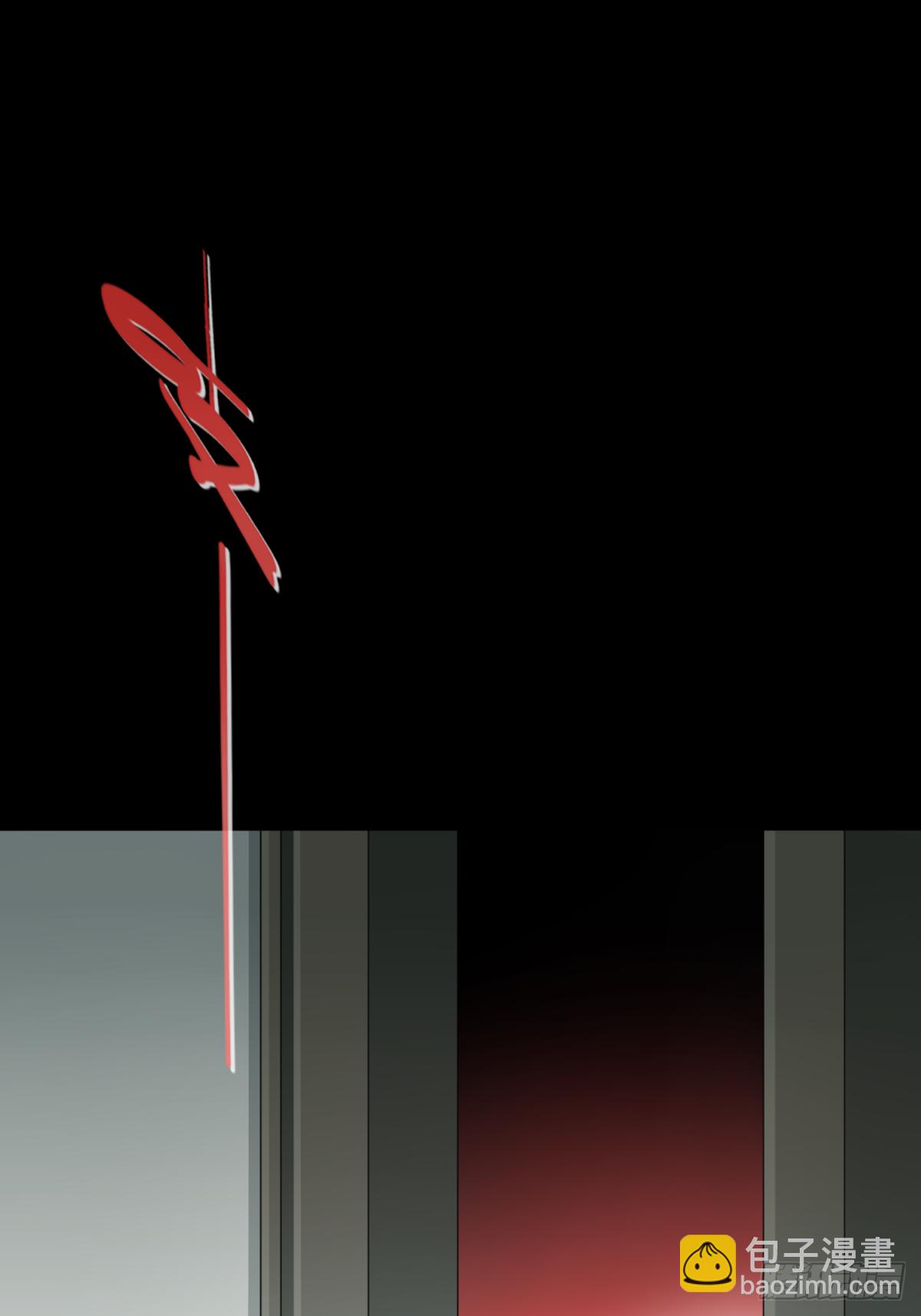 032：人偶屋（6）-第33话