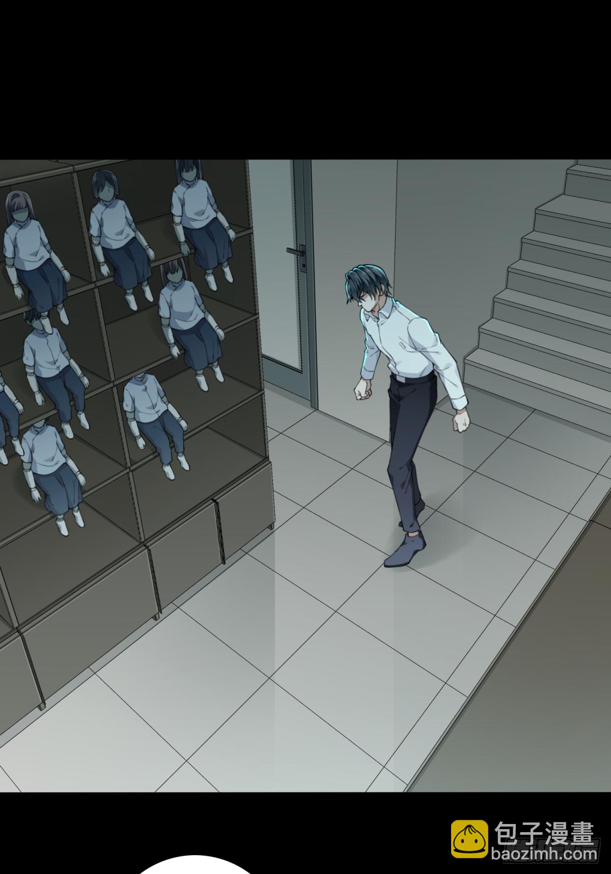 032：人偶屋（6）-第33话