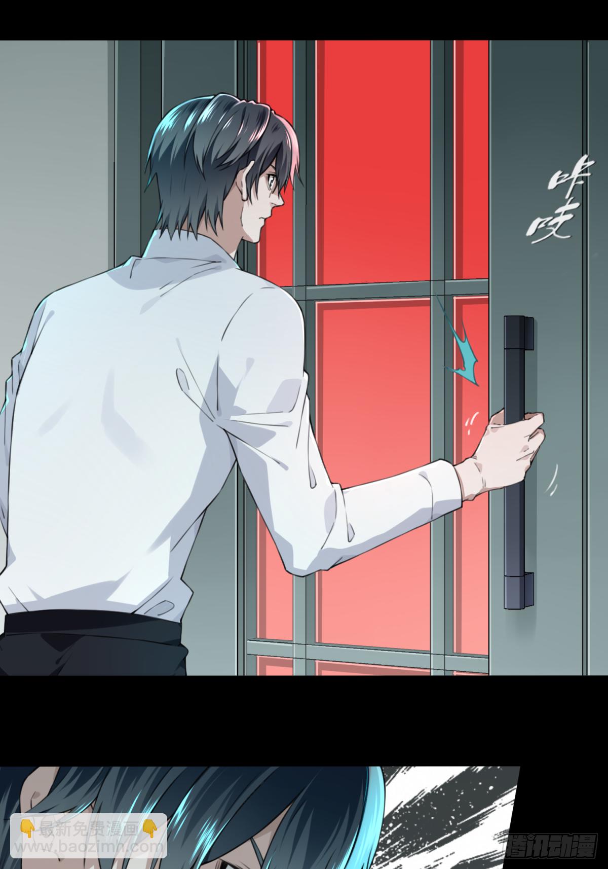 034：人偶屋（8）-第35话