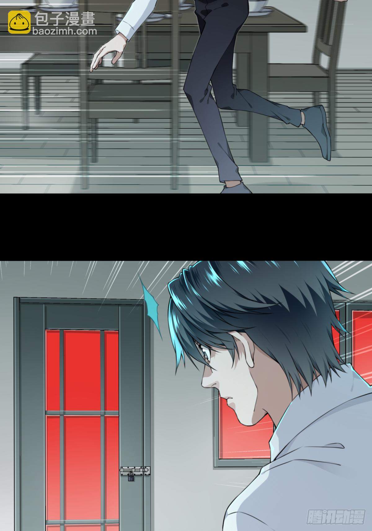 034：人偶屋（8）-第35话