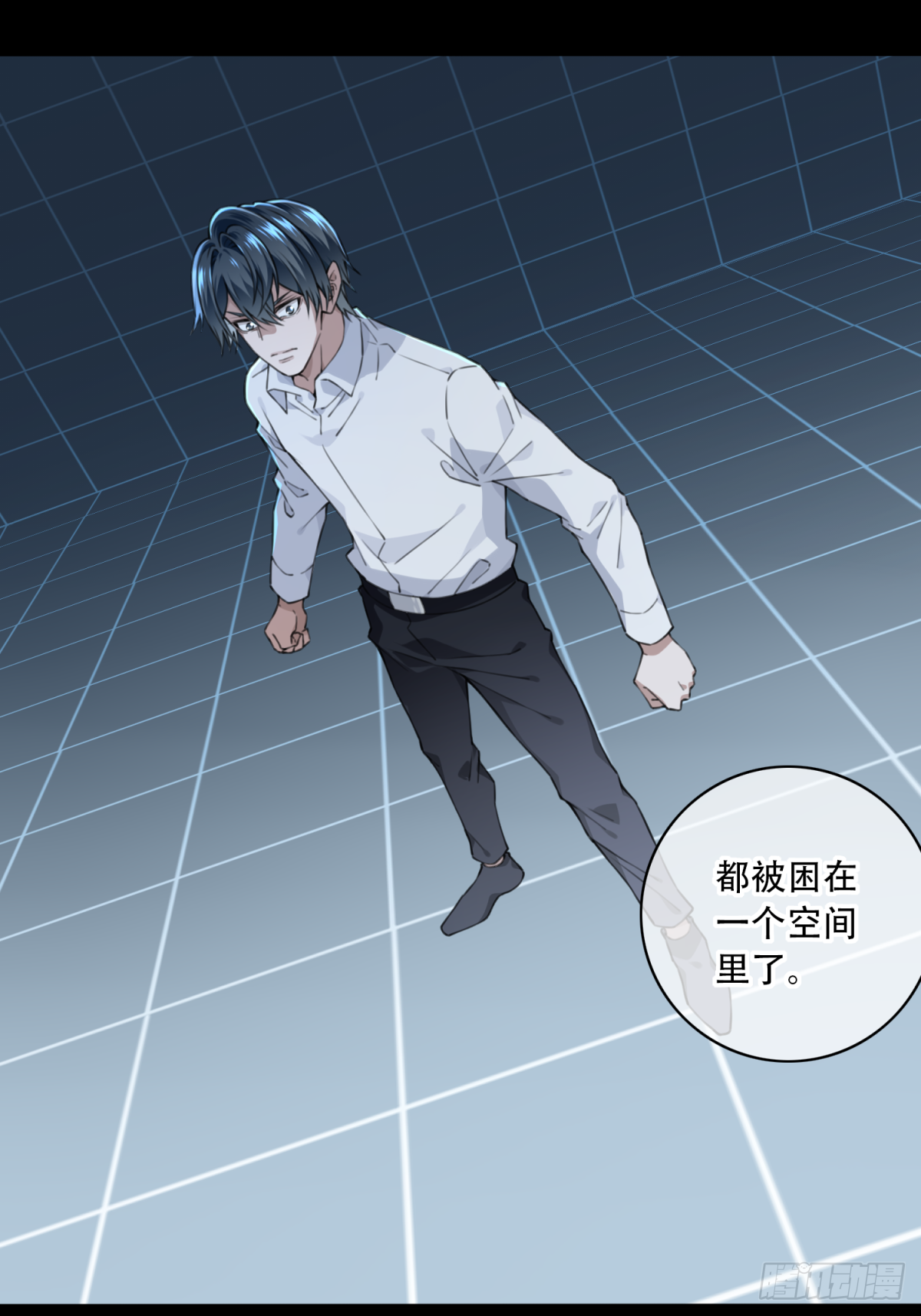 034：人偶屋（8）-第35话