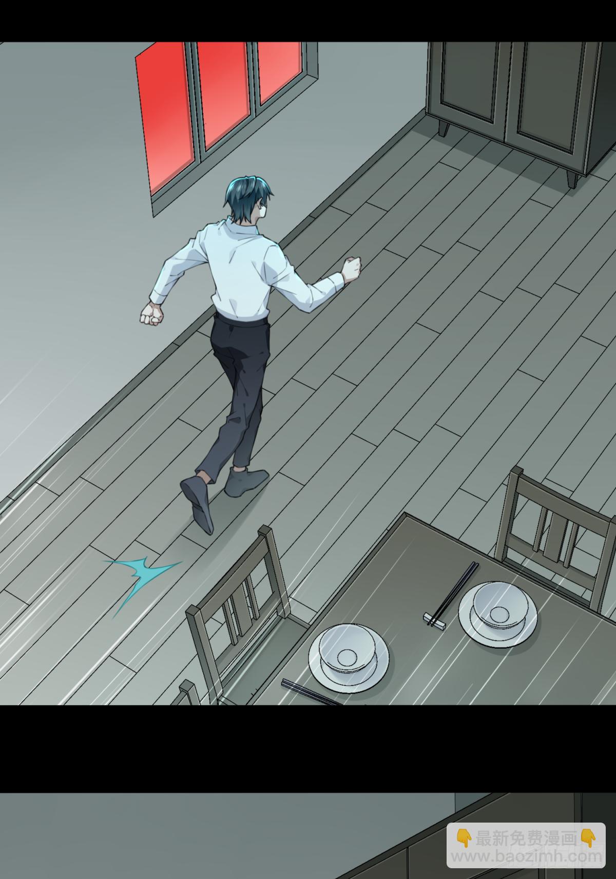 034：人偶屋（8）-第35话