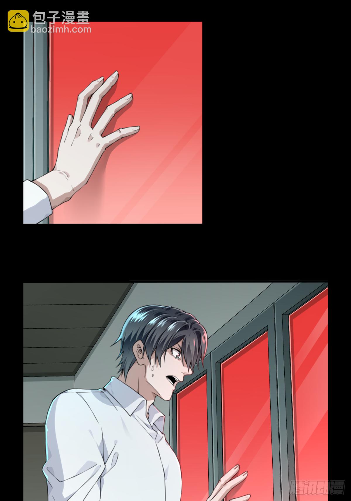 034：人偶屋（8）-第35话