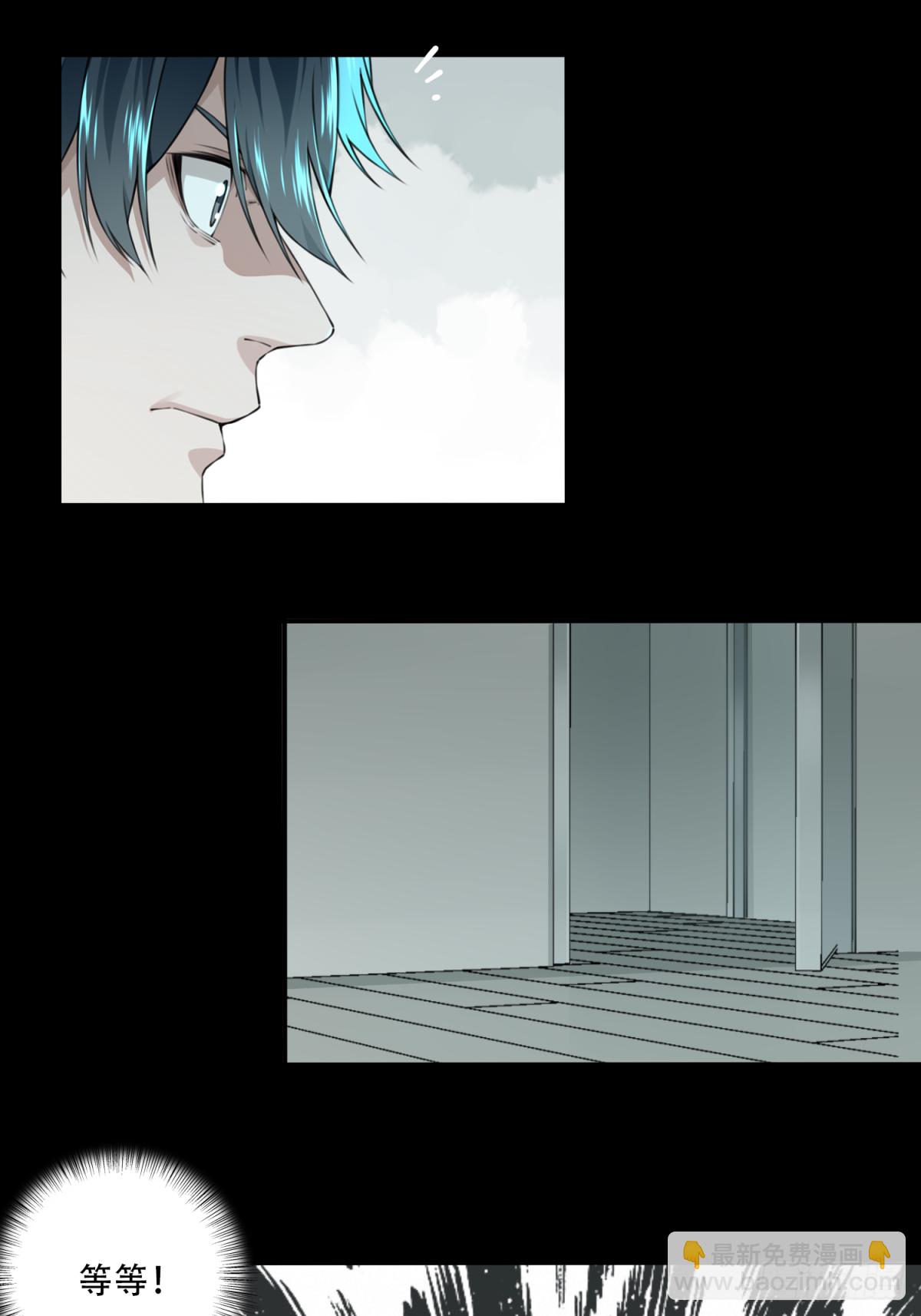 036：人偶屋（10）-第37话