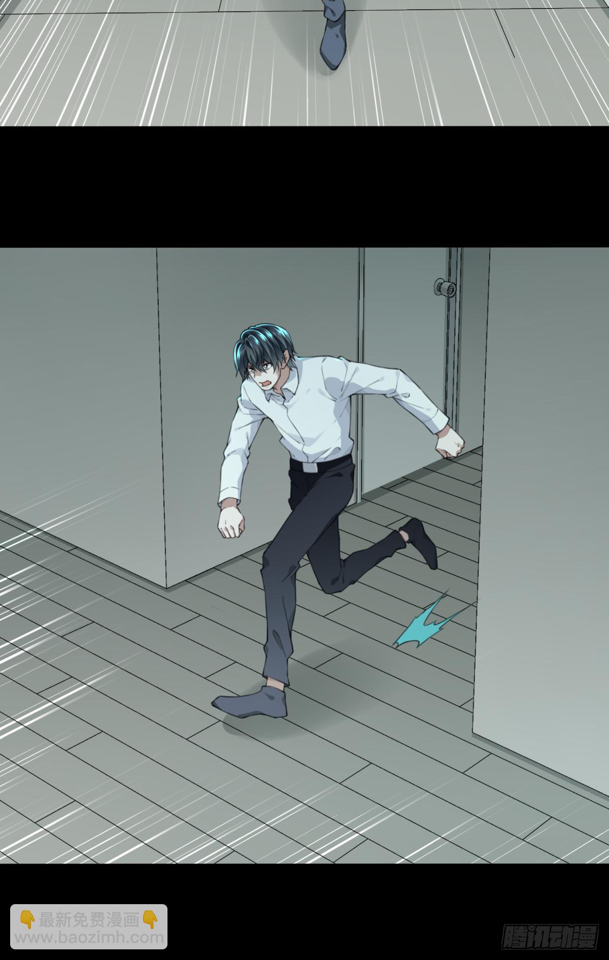 036：人偶屋（10）-第37话