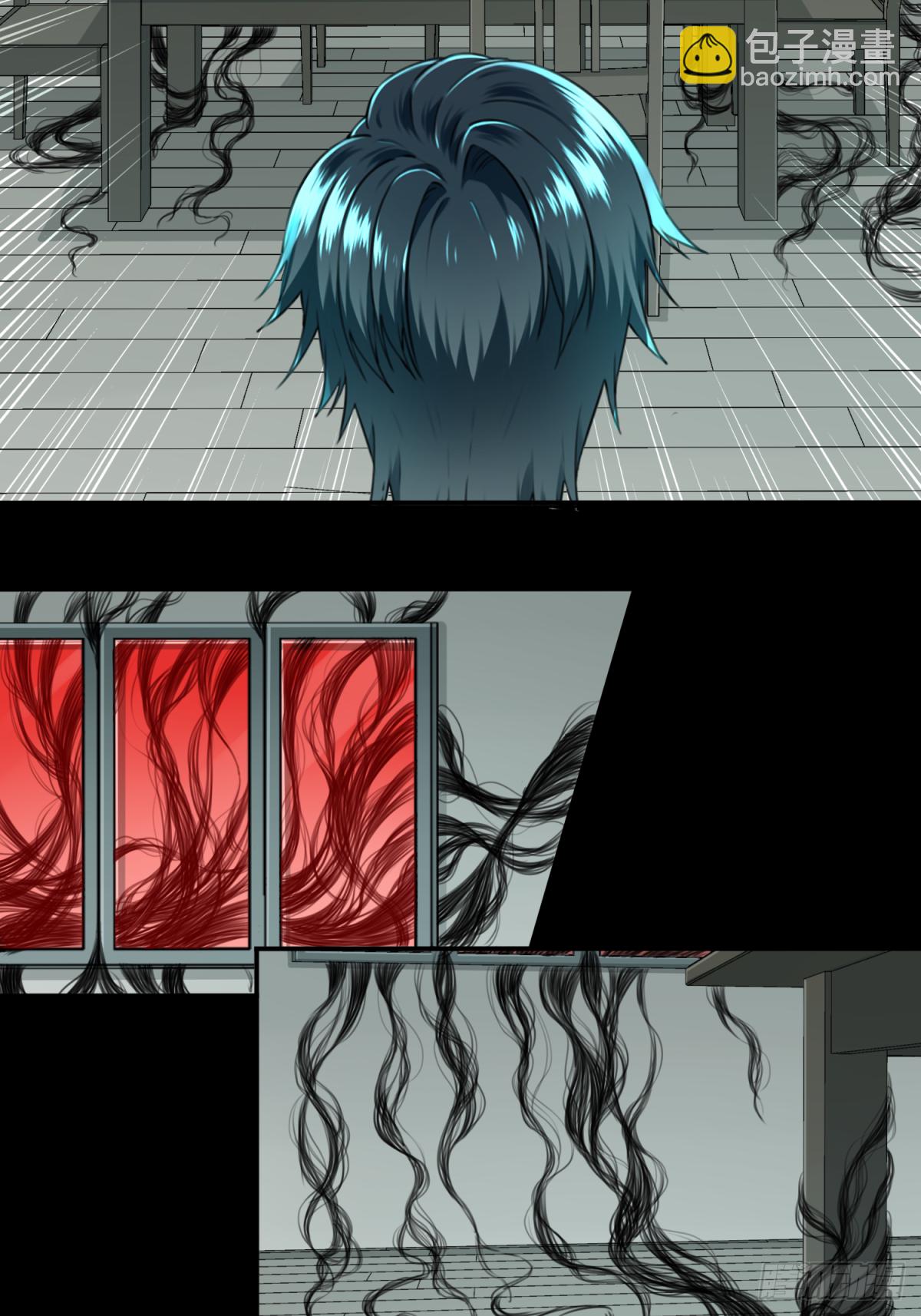 036：人偶屋（10）-第37话