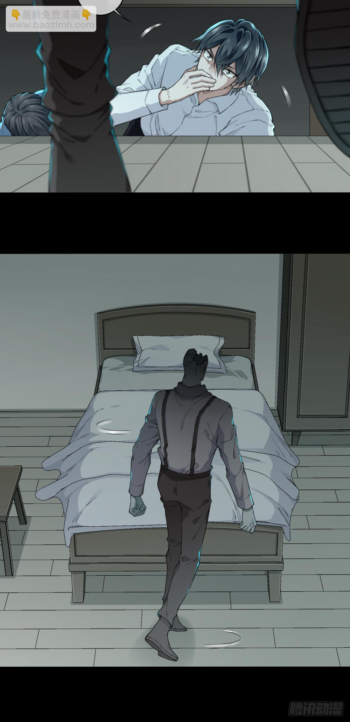 036：人偶屋（10）-第37话