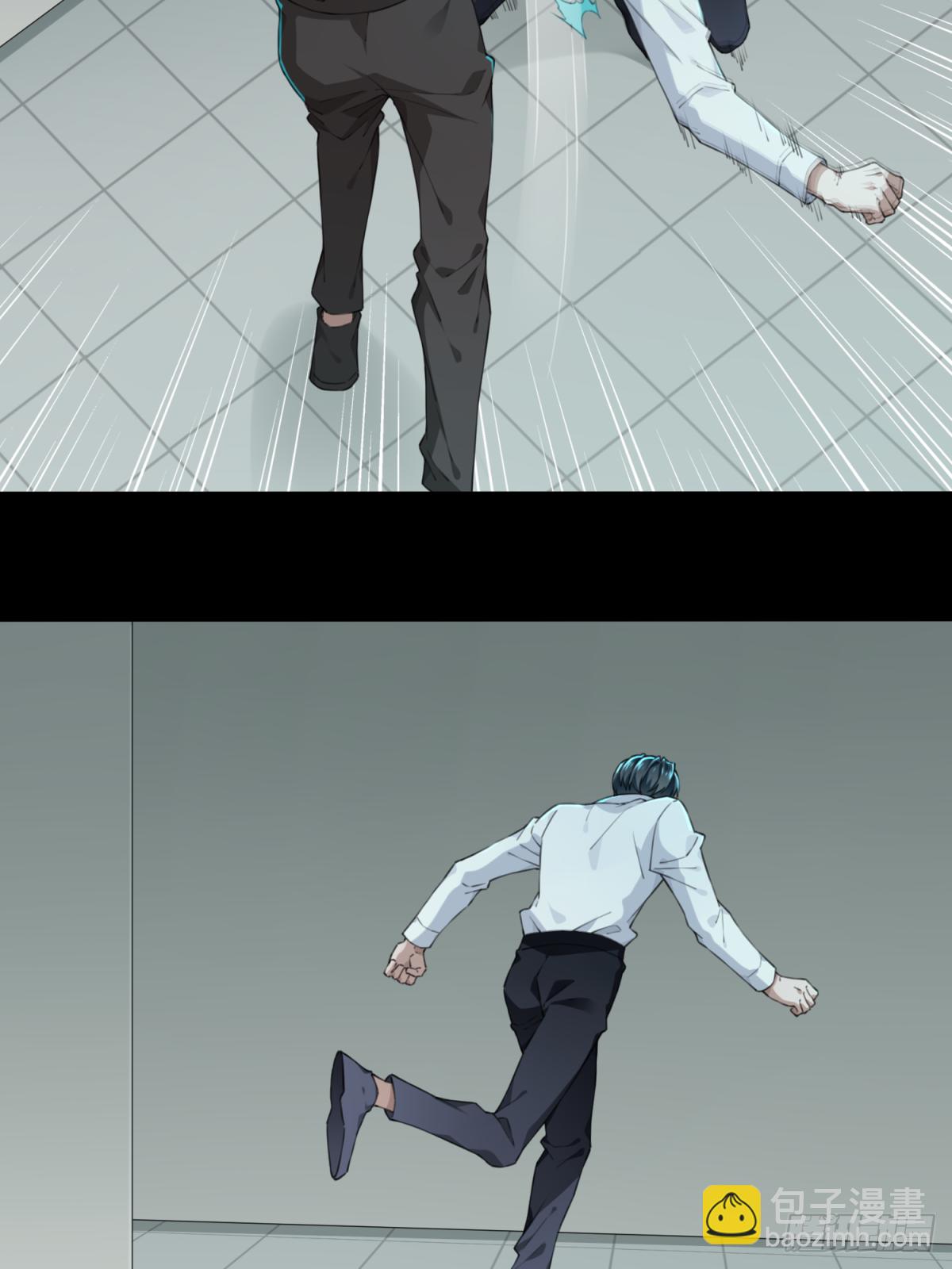 038：人偶屋（12）-第39话