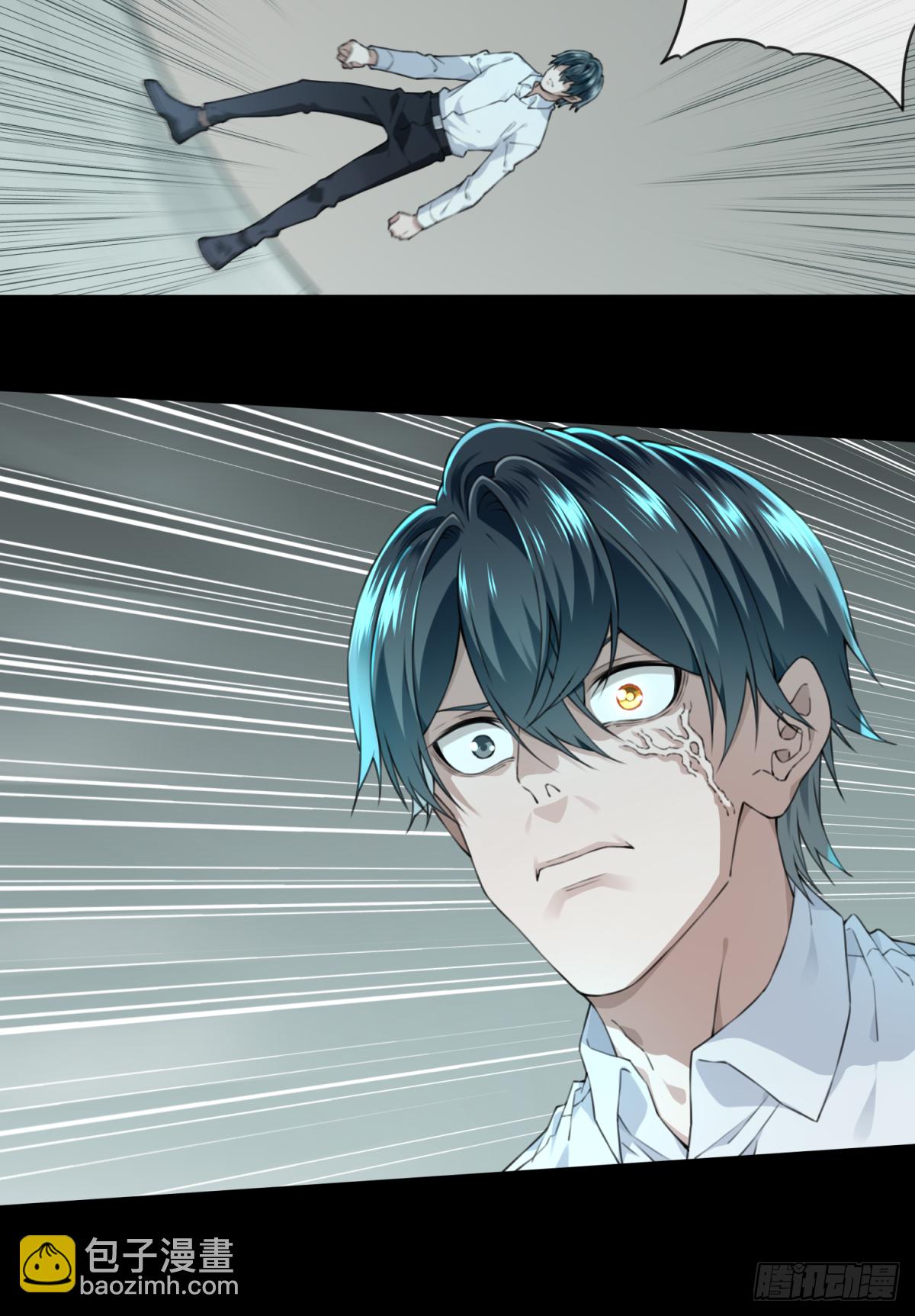 038：人偶屋（12）-第39话