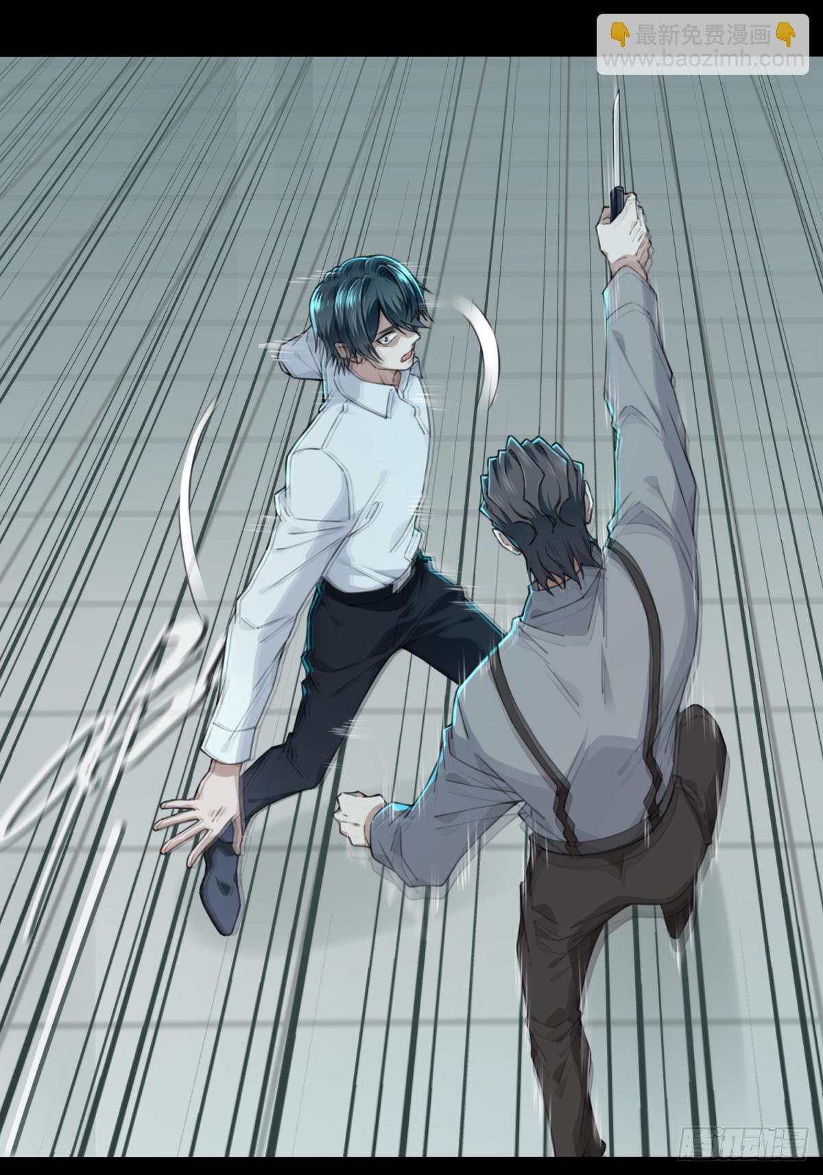 038：人偶屋（12）-第39话