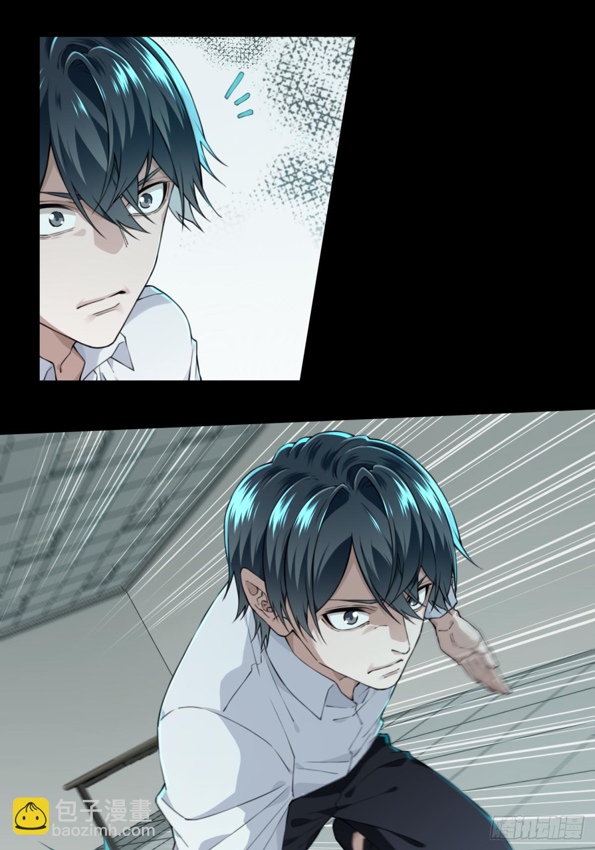 038：人偶屋（12）-第39话