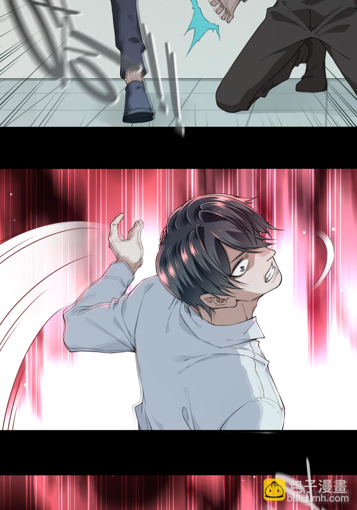 038：人偶屋（12）-第39话