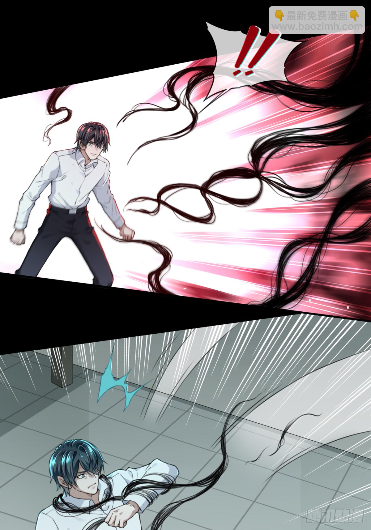 038：人偶屋（12）-第39话