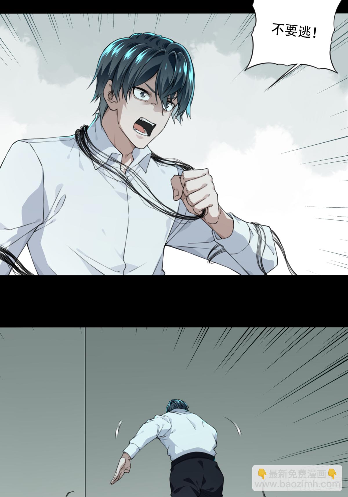 038：人偶屋（12）-第39话