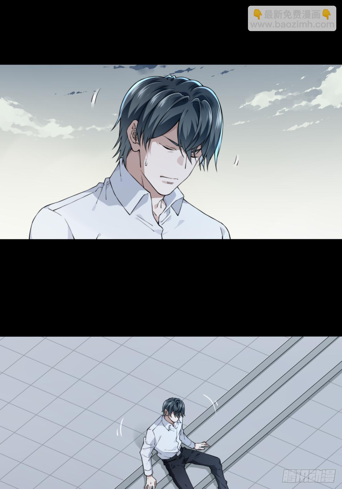 038：人偶屋（12）-第39话