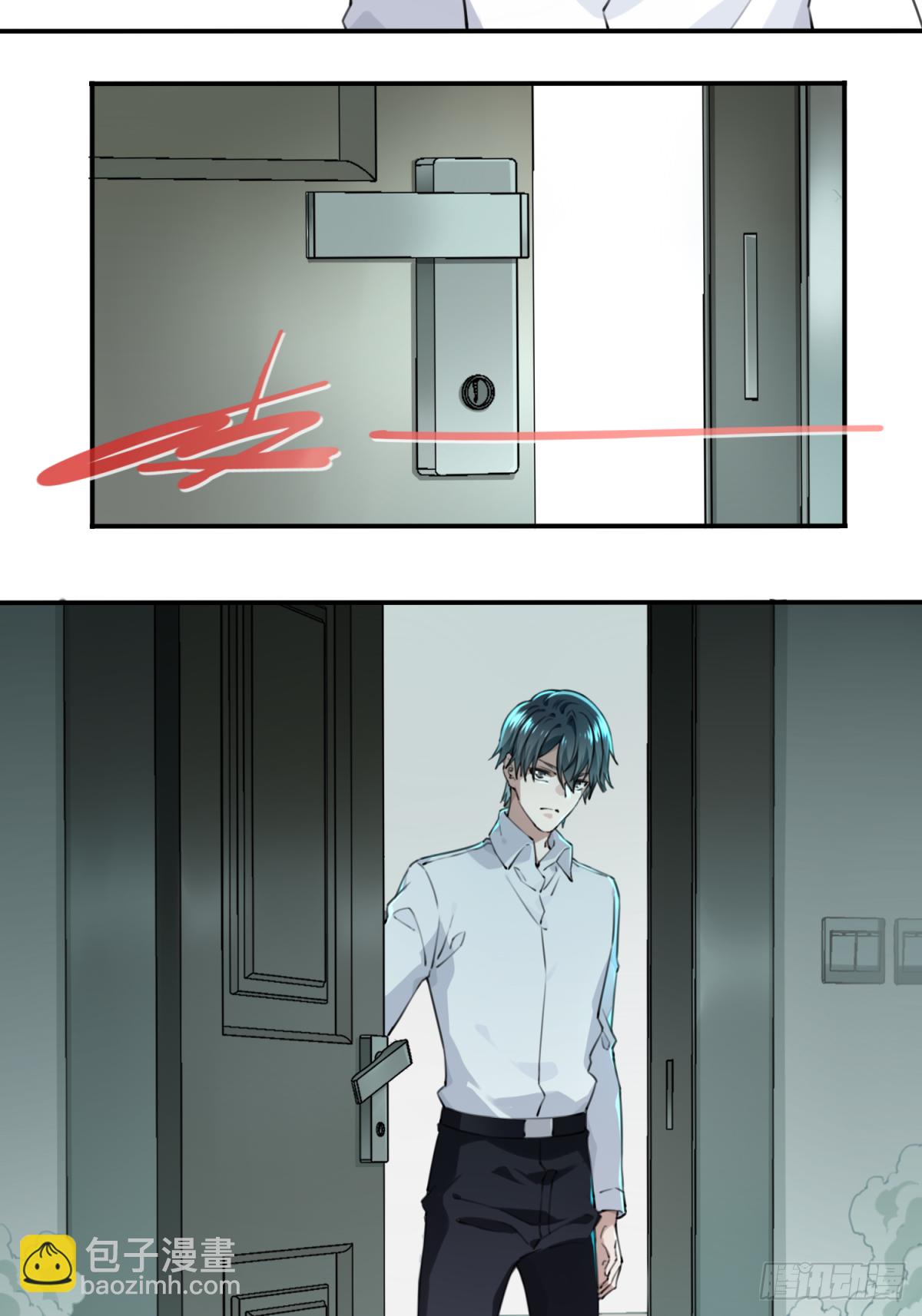 004：404诡宅（1）-第5话