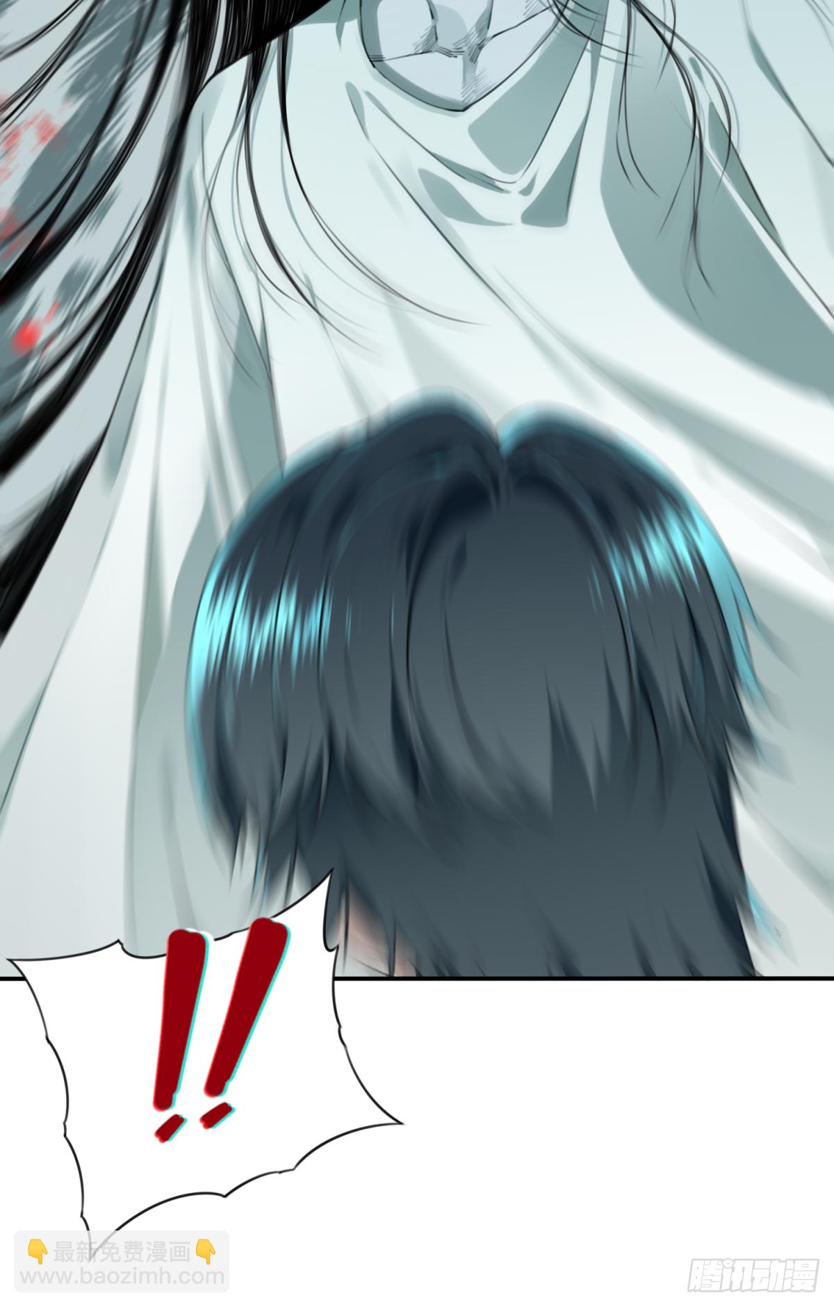 004：404诡宅（1）-第5话