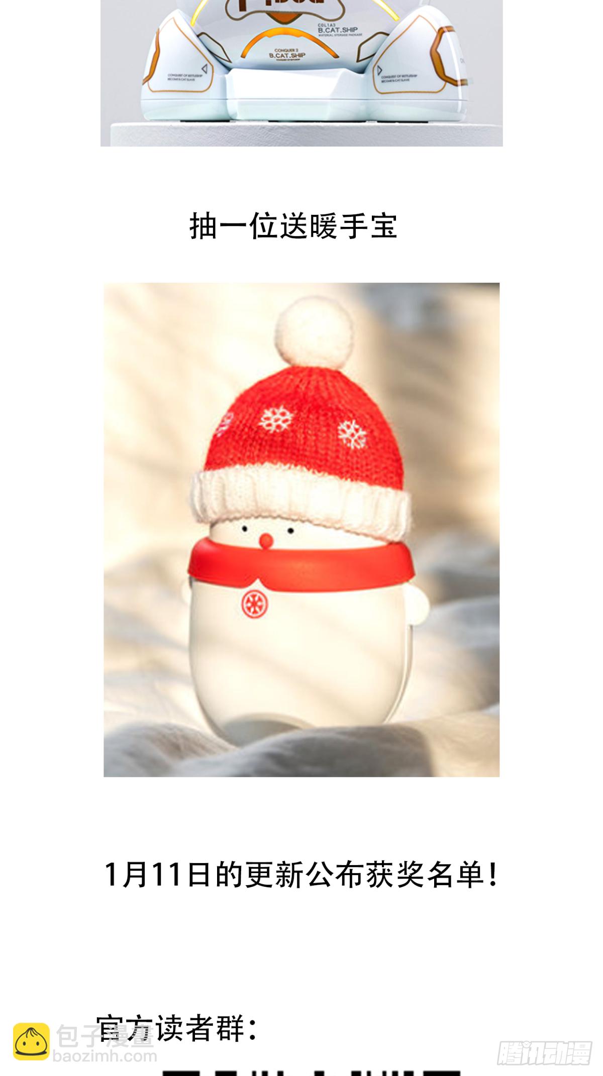 004：404诡宅（1）-第5话