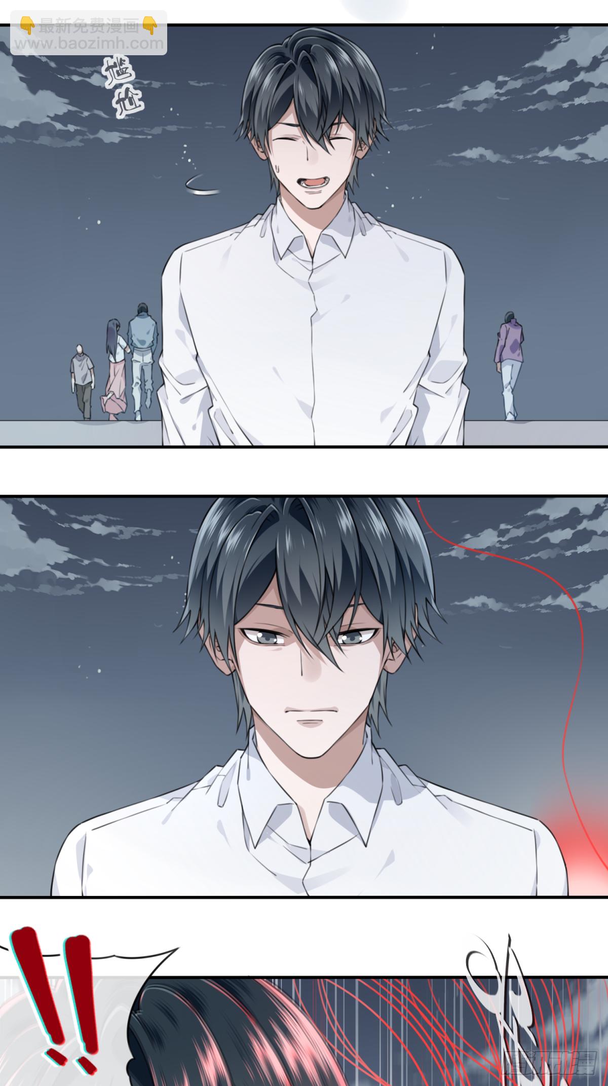 040：倒计时-第41话