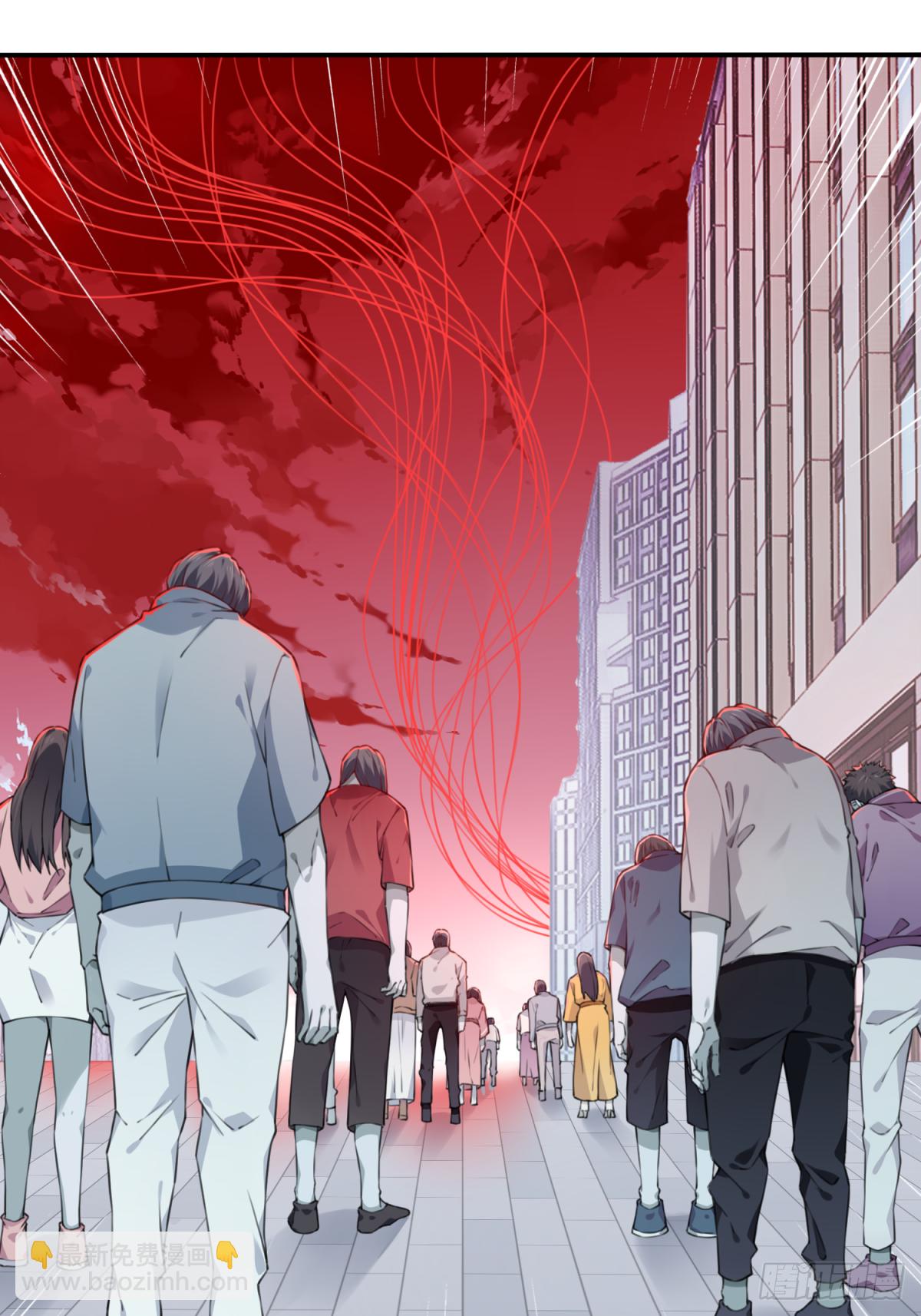 040：倒计时-第41话